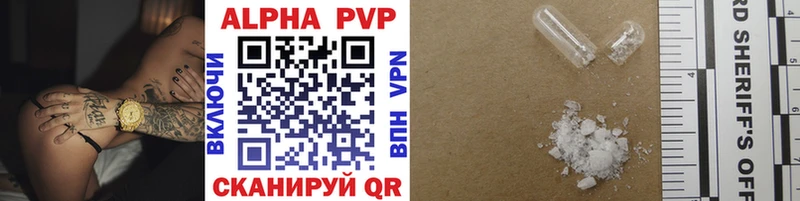 Хочу наркоту Нурлат ГАШИШ АМФ Кокаин Alpha PVP Меф мяу мяу Канабис