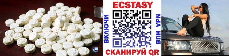 ОМГ ОМГ маркетплейс  даркнет сайт  Нурлат  Ecstasy бентли 