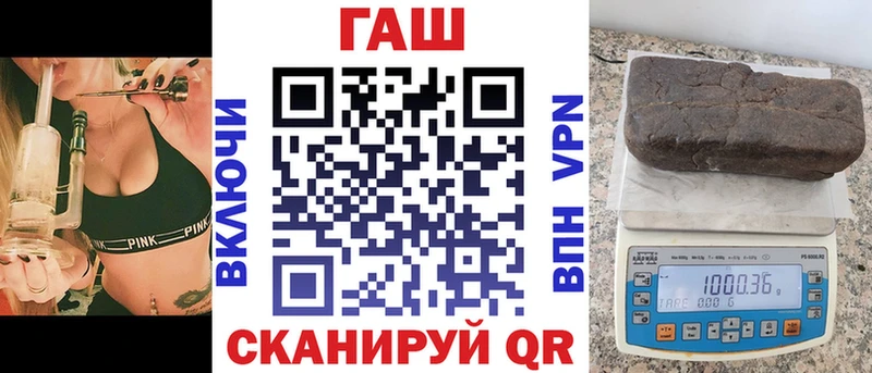Гашиш индика сатива Нурлат