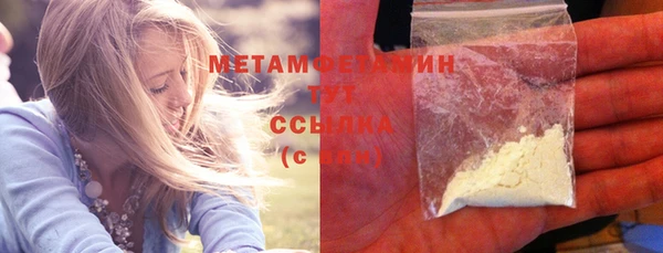 mdpv Арсеньев