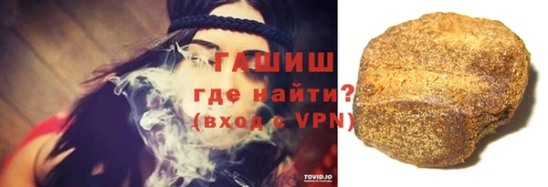 mdpv Арсеньев
