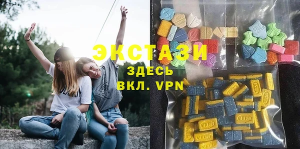 трава Аркадак