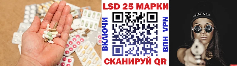 kraken ТОР  darknet формула  Лсд 25 экстази кислота  Нурлат 