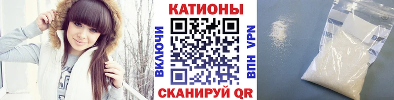 МЯУ-МЯУ мука  купить   Нурлат 